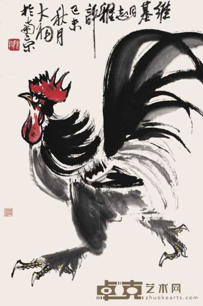 陈大羽 己未（1979年）作 大吉图 立轴 69×46cm